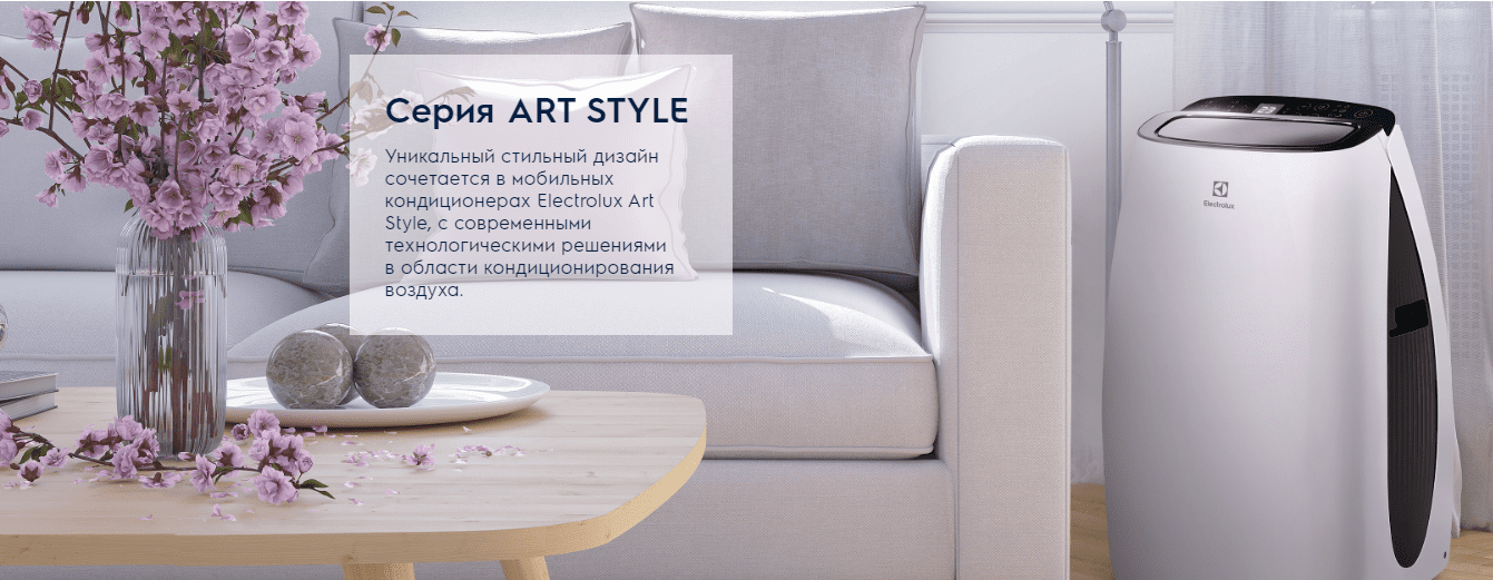 Описание серии