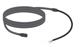 Секция нагревательная кабельная 30МНТ2-0480-040