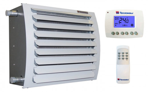 Водяной тепловентилятор Тепломаш КЭВ-30Т3W3 &mdash; 