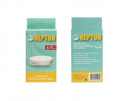 Радиодатчик Neptun Smart 868.2