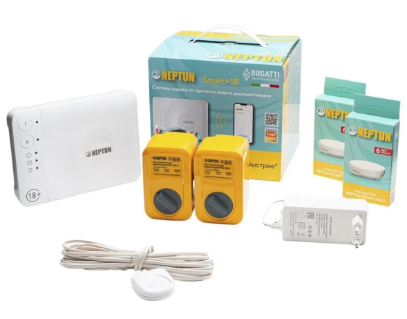 Система защиты от протечки Neptun Bugatti Smart+ 18 3/4