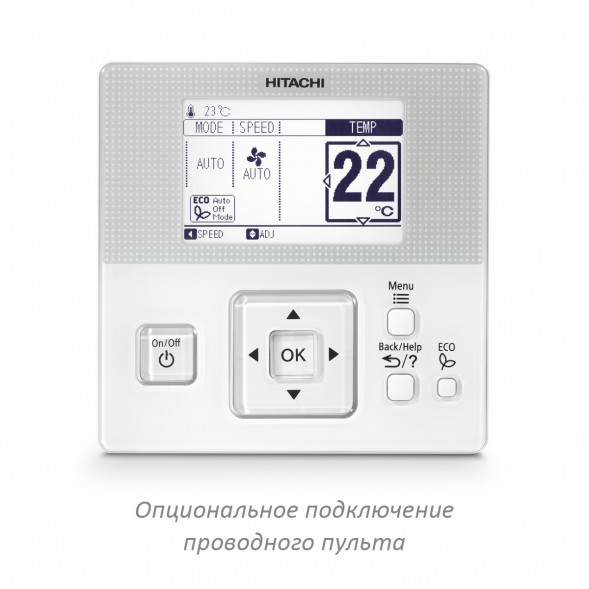 Кондиционер инверторный Hitachi RAK-DJ18PHAE/RAC-DJ18PHAE