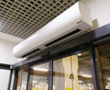 Тепловая завеса Тепломаш КЭВ-54П5042E