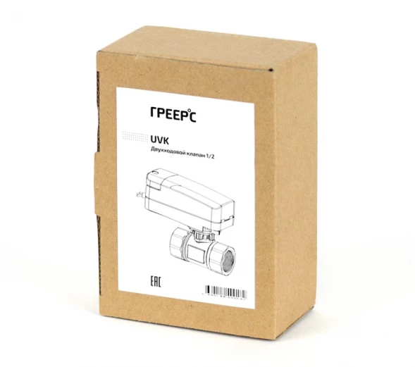 Двухходовой клапан с сервоприводом UVK 2d-1/2 Греерс