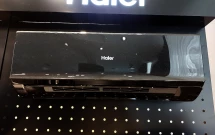 Кондиционер инверторный Haier AS50HQJ1HRA-B/1U50HQJ1FRA