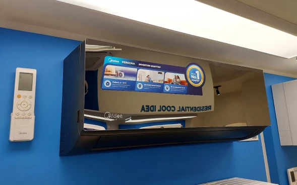 Кондиционер инверторный Midea MSAG4W09N8C2S-I/MSAG4-09N8C2S-O