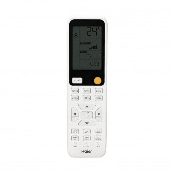 Кондиционер инверторный Haier AS35SHP2HRA-C/1U35SHP2FRA