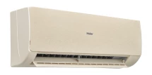 Кондиционер инверторный Haier AS50SHP2HRA-C/1U50SHP2FRA