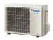 Кондиционер инверторный Daikin FTXJ50AS/RXJ50A