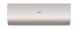 Кондиционер инверторный Haier AS25S2SF3FA-G/1U25S2SM3FA