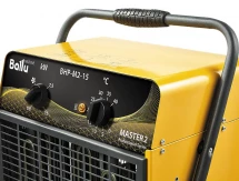  Электрическая тепловая пушка Ballu BHP-M2-15