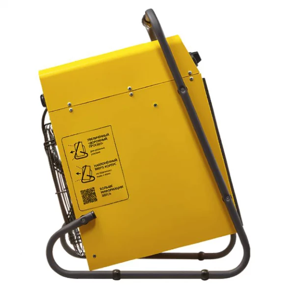  Электрическая тепловая пушка Ballu BHP-M2-30