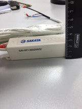 Дренажный насос SAKATA SP-15