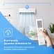 Кондиционер инверторный Midea MSES1S-12FRN8G1/MOES1-12FRN8G1/-40