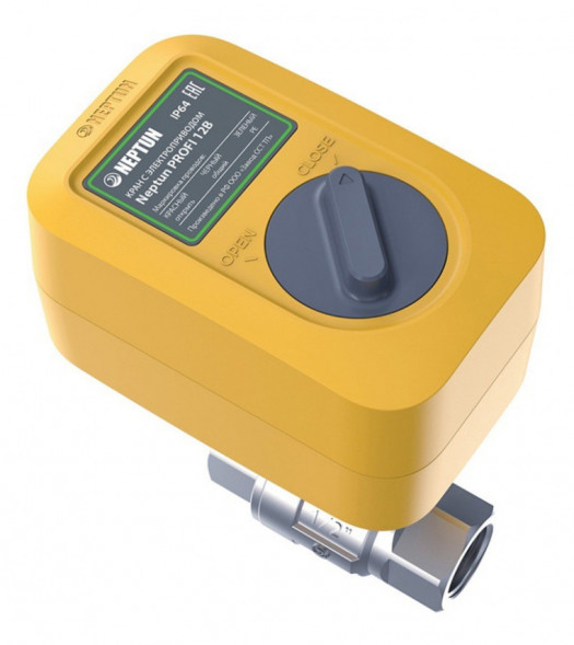 Шаровой кран с электроприводом Neptun PROFI 220В 1 1/4