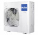 Канальный кондиционер Haier AD160S1LM1FA/1U160S1LN1FB